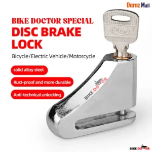 Universal Rustproof Disc Brake Lock with Copper Cylinder, Anti-Theft Design, 2 Keys with 2 Different Size Avaiable